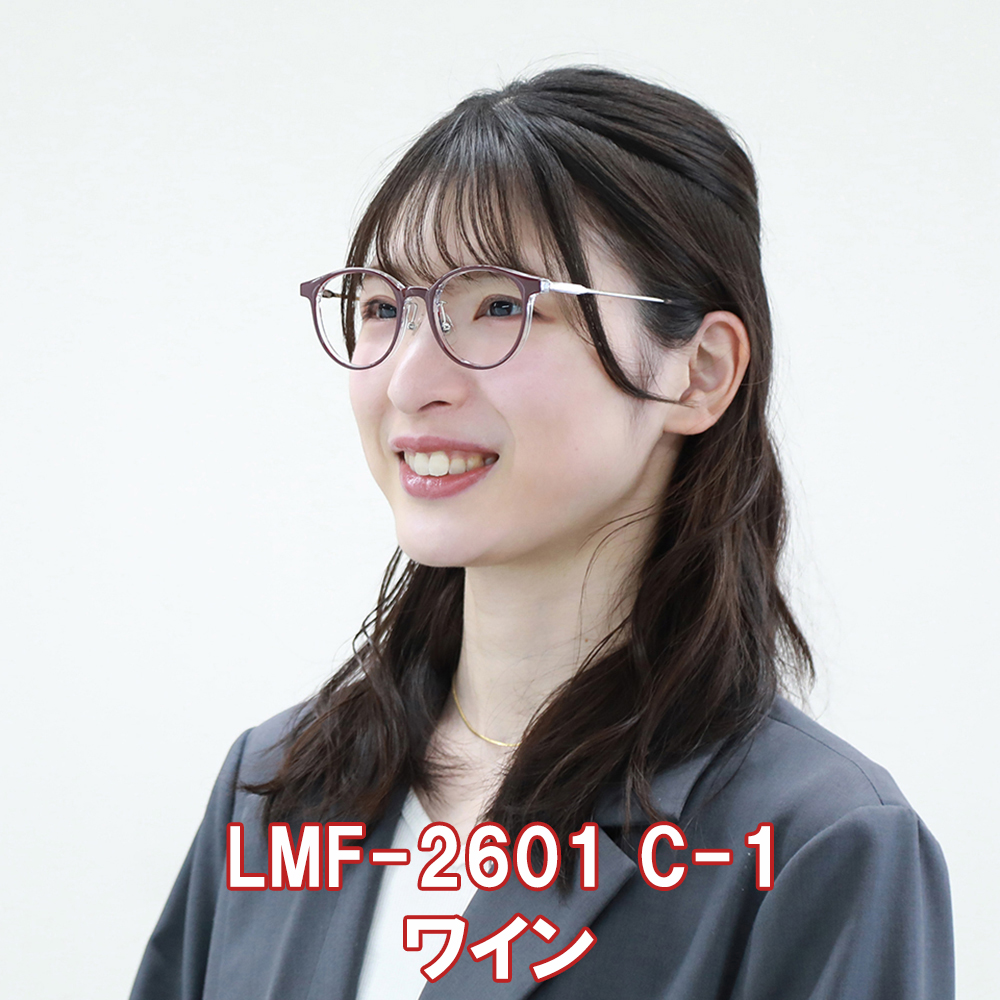 リトルミイ　C-1 ワイン 横テンプルホワイトゴールド　 リトルミイ LMF-2601